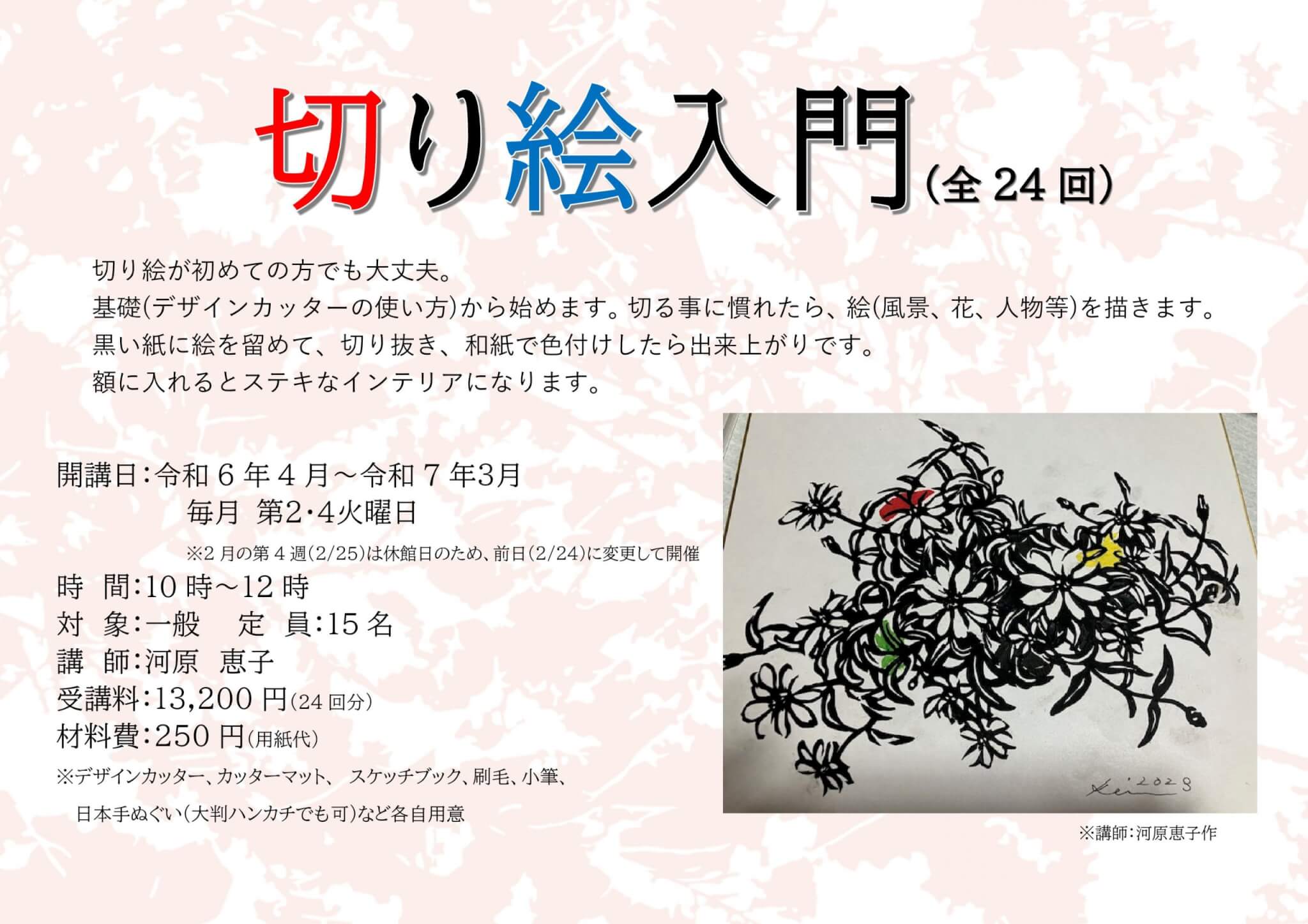 40ddaf4e948617be666179b6e3e63d