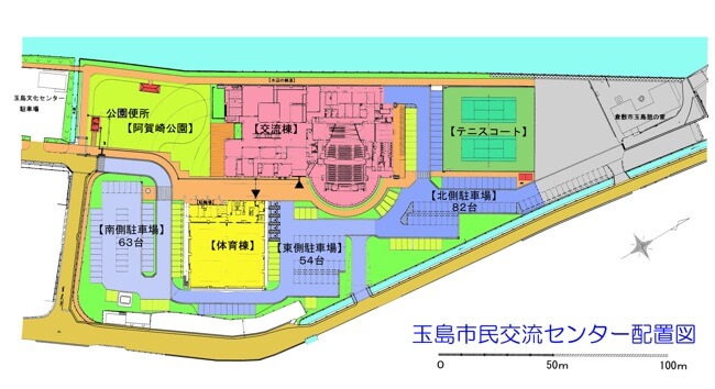 玉島市民交流センター配置図